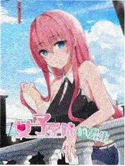 深夜食堂手记漫画封面